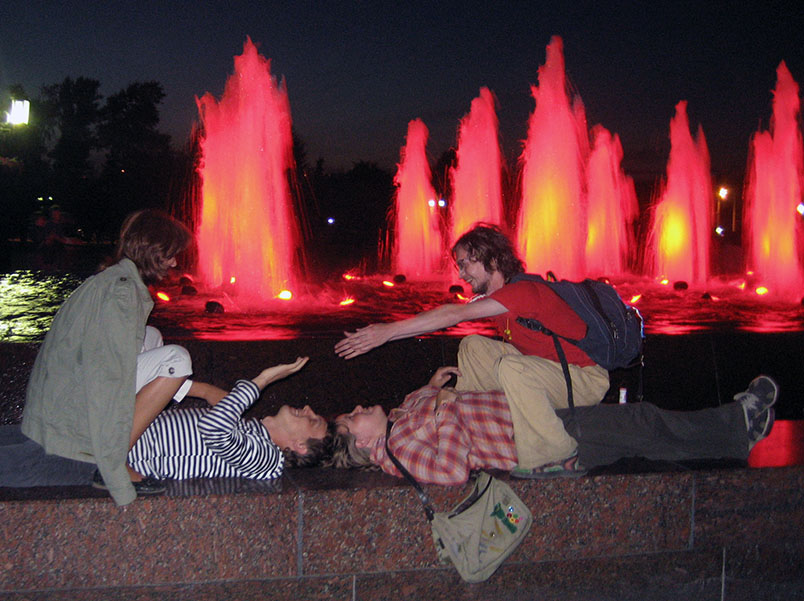 Парк Победы (Москва)